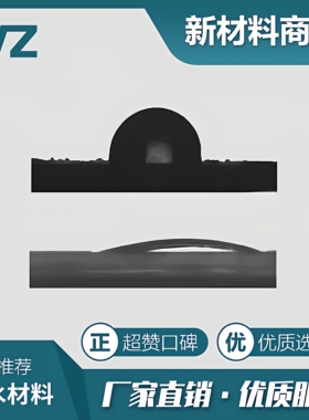 微流控芯片表面疏水亲水试剂玻璃PMMA/PDMS纳米涂层改性修饰液体