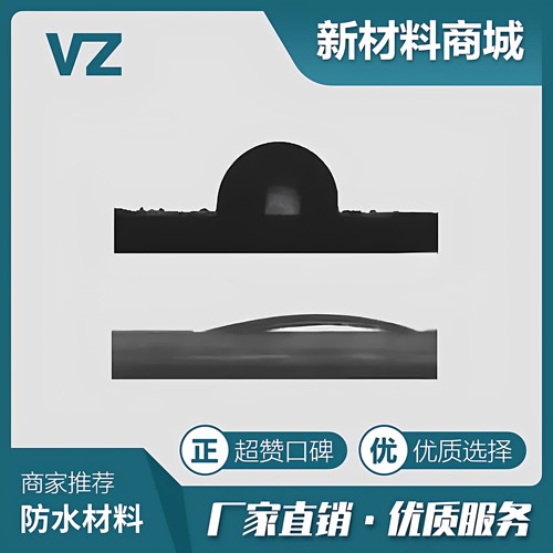 微流控芯片表面疏水/亲水处理