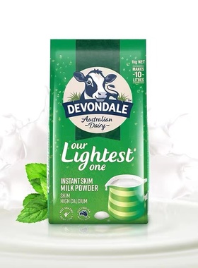 澳大利亚原装进口德运Devondale中老年学生成人早餐脱脂牛奶粉1KG