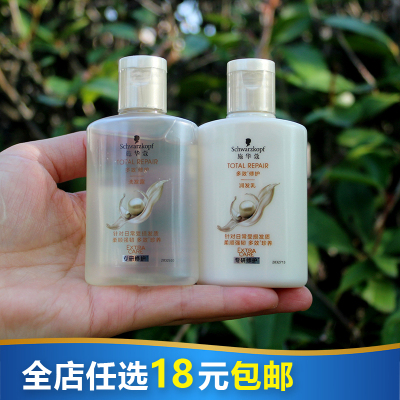 施华蔻多效修护洗发水60ml