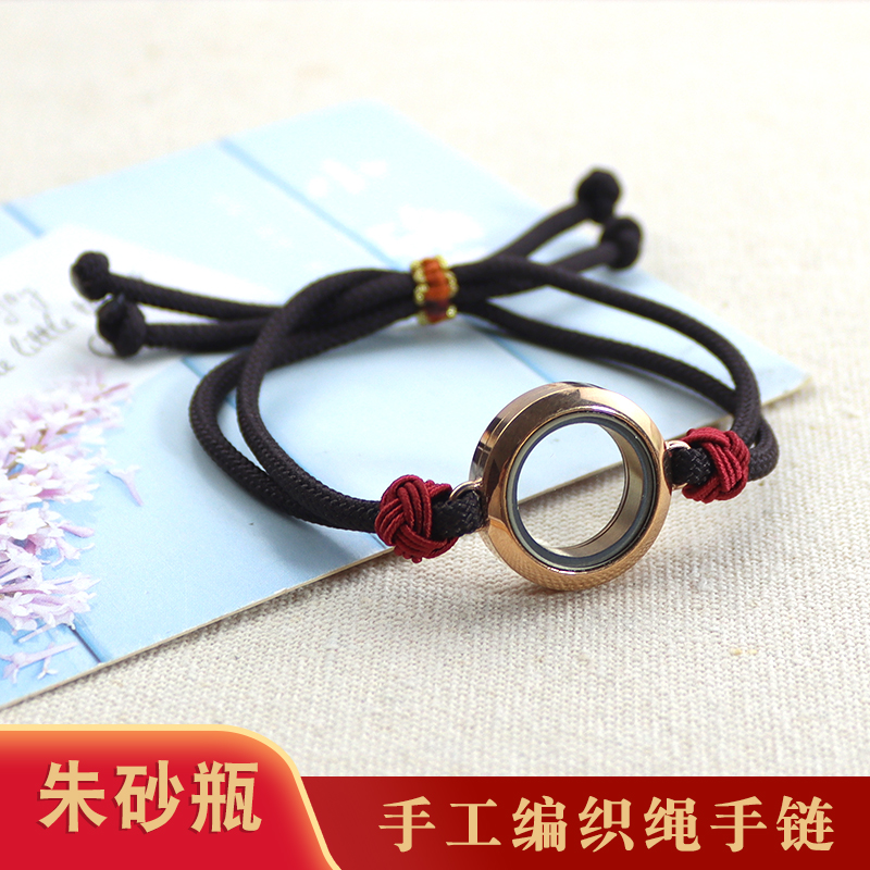 厂家批发钛钢朱砂瓶手链