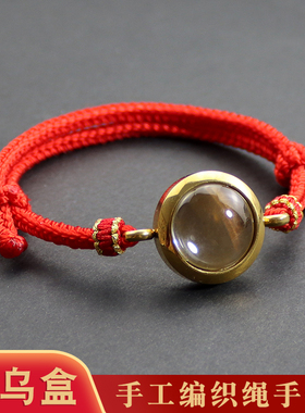 玻璃水晶嘎乌盒本命年朱砂手链