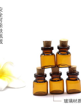 巴丫巴丫男女通用玻璃