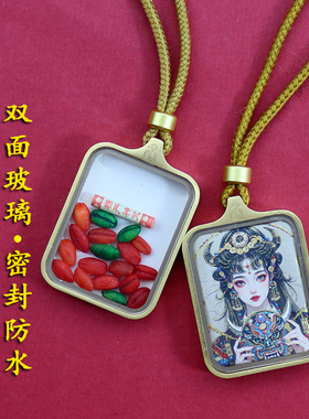 迷你钛钢防水手绘描金唐卡吊坠
