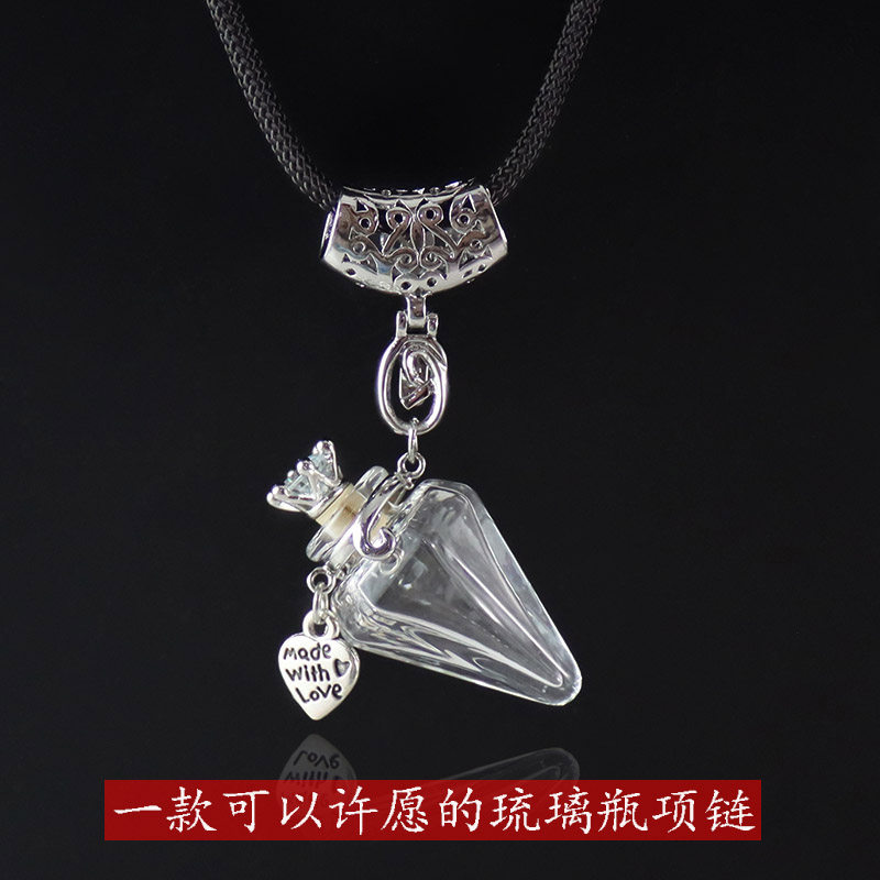 琉璃香水瓶项链可调节米兰线长款毛衣链透明许愿瓶吊坠放胎毛朱砂,饰品/流行首饰/时尚饰品新,项链,淘宝优惠券,粉丝福利购,淘宝优惠卷