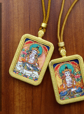小号双面唐卡吊坠手绘描金五爷八大守护神绿度母药师佛唐卡项链