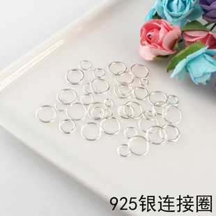 925银配件开口圈连接环开口环DIY饰品串珠配件银环闭口圈手工材料