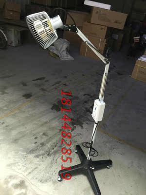 特定电磁波蜀轩CQ-23D