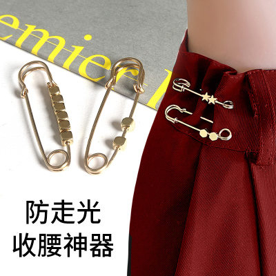 DIY防走光纽扣裤子衣服收腰包邮