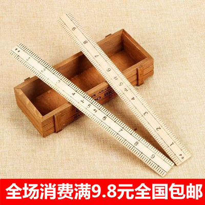 diy厂家直销天然环保缝纫工具