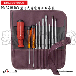 瑞士PB Swiss Tools PB 8218.BO紧凑式卷袋螺丝刀套装