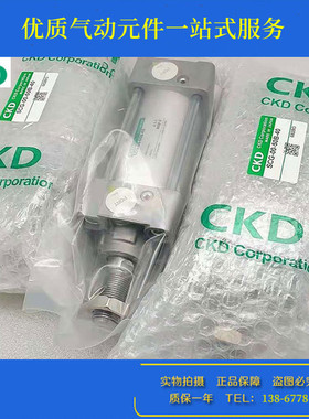日本CKD气缸SCG-00-50B-75 100 125 150 175 200 300 400 500-Y-J