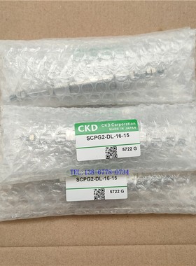 CKD笔形气缸SCPD2/SCPG2-DL-16-5/10/15/20/25/30/35/40/45/50/60