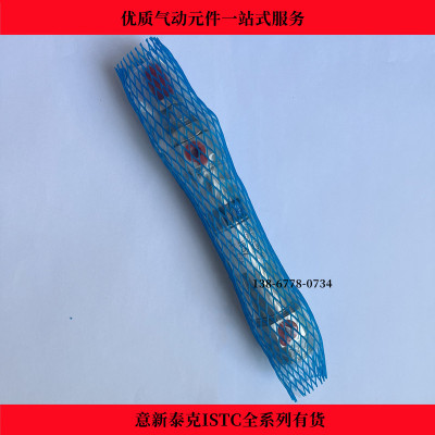 韩国ISTC意新泰克气缸ISS2 B32-S325/350/375/400/425/450/500