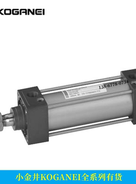 KOGANEI小金井气缸DDA32X25/50/75/100/125/150/175/200-1 2 3 5