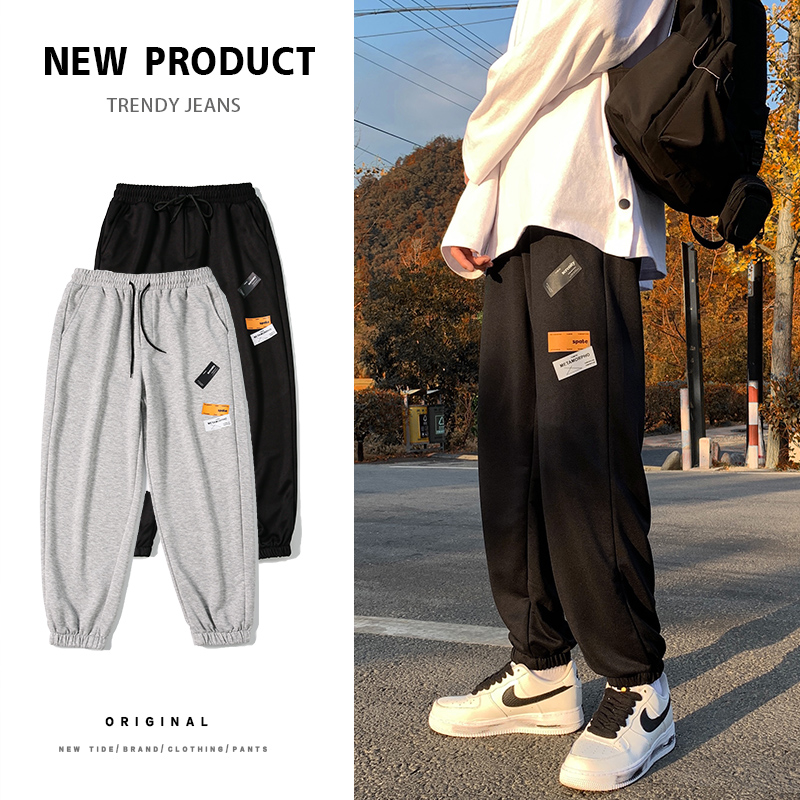 Spring sports pants casual Capris solid color straight tube legged pants casual pants men's pants