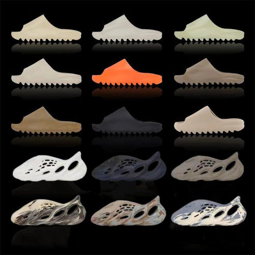 纯原鼎版yeezy椰子拖鞋