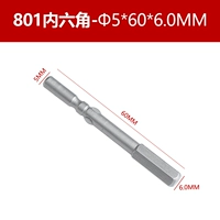 Морский лев φ5*60 мм*H6 Hexagonal (10)