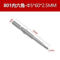 Морский лев φ5*60 мм*H2,5 Гексагональный (10 ветвей)