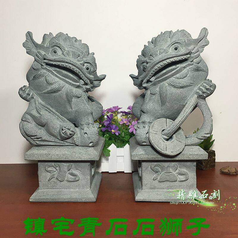 天然青石石狮子家用办公室镇宅小石狮摆件家居神兽门头狮一对包邮