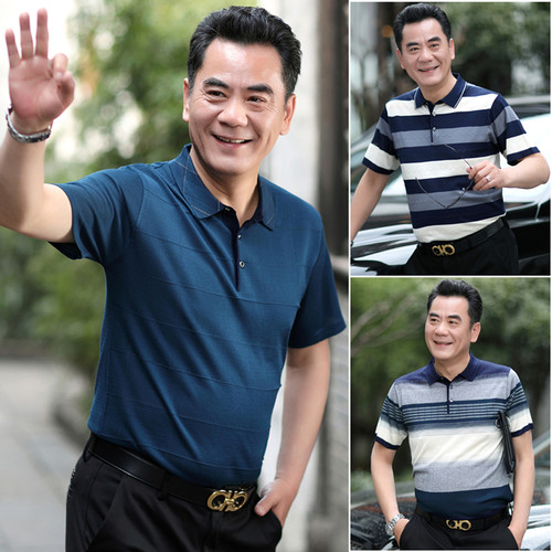 爸爸短袖t恤男装夏装40-50岁中年男士上衣服冰丝夏季中老年人爷爷 - 封面