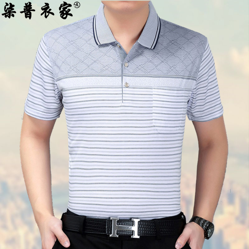夏装中年男士短袖t恤中老年人纯棉大码上衣服爸爸装夏季宽松男装|msdalam kategori Pakaian Lelaki, baju-T - dari Buy2taobao.com untuk memberikan perkhidmatan ejen Taobao profesional membeli