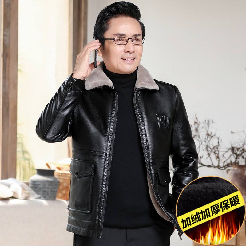 爸爸冬装外套中老年人男士加绒加厚老爸皮衣秋冬季中年男装夹克衫