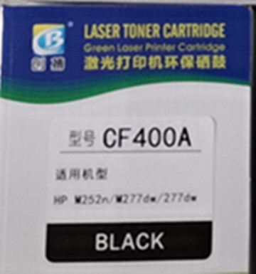 创搏硒鼓 惠普m277打印机碳粉盒 HPCF400a M252硒鼓墨盒