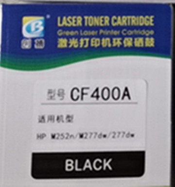 创搏硒鼓 惠普m277打印机碳粉盒 HPCF400a M252硒鼓墨盒