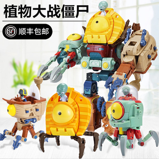 植物大战僵尸玩具益智积木5岁男孩7儿童礼物8智力开发6生日男童