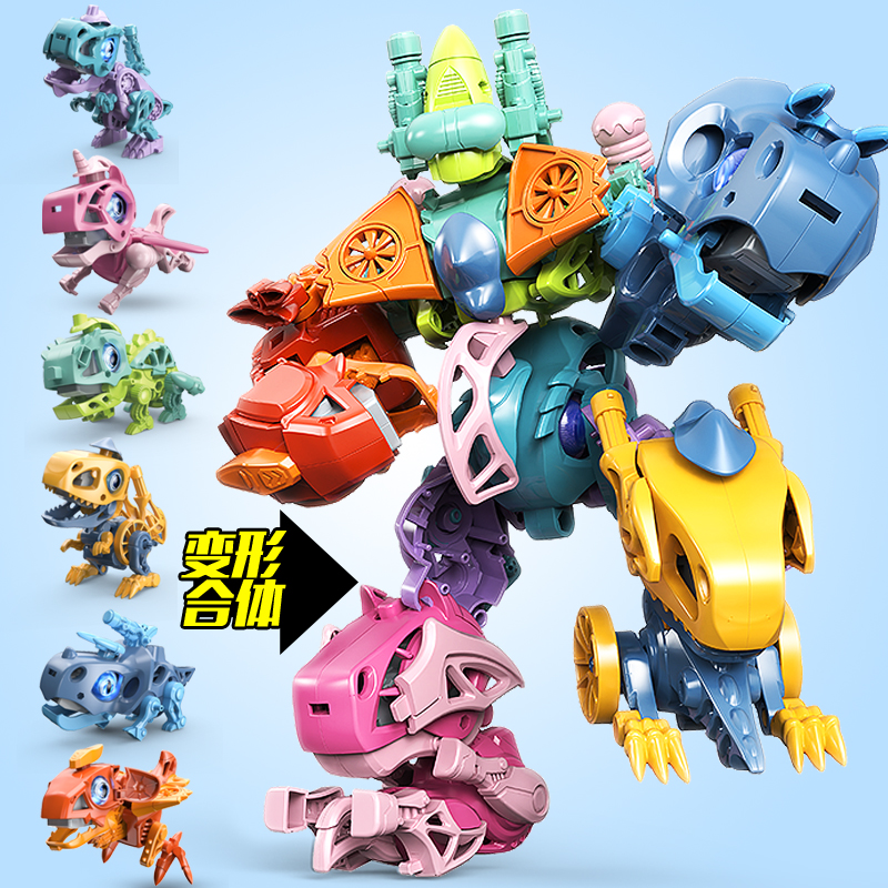 变形合体机器人男孩恐龙玩具