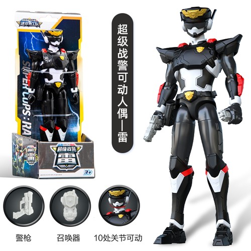 迷你特工队超级战警力量男孩玩具