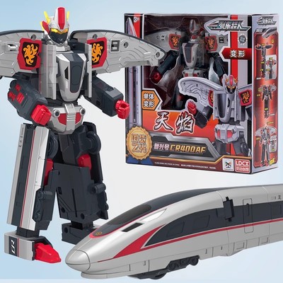 列车超人变形机器人合体天焰玩具