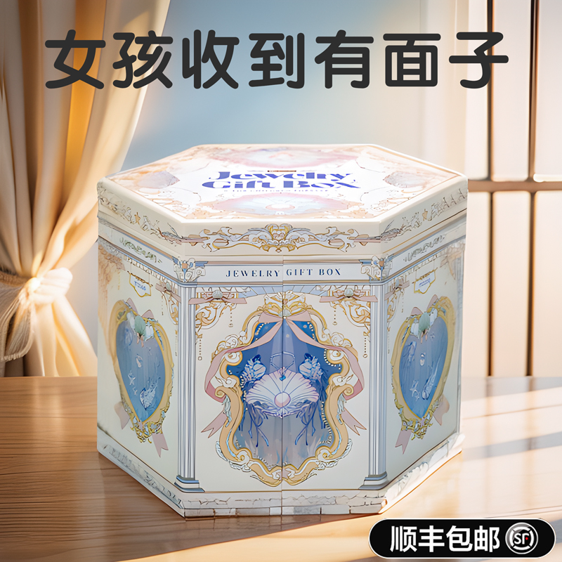 女孩子生日礼物手工diy儿童玩具