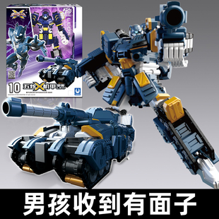 迷你特工队五炫X机甲变形玩具车里奥男孩礼物儿童机器人坦克金刚