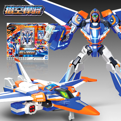展高炫卡斗士2猎空悍将变形玩具