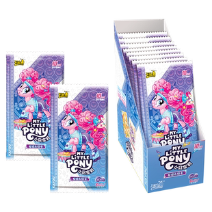 卡游小马宝莉卡片辉月包第十弹一整盒正版女孩卡牌玩具10元卡包