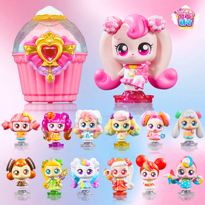 奇妙萌可第六季魔法甜心女孩玩具