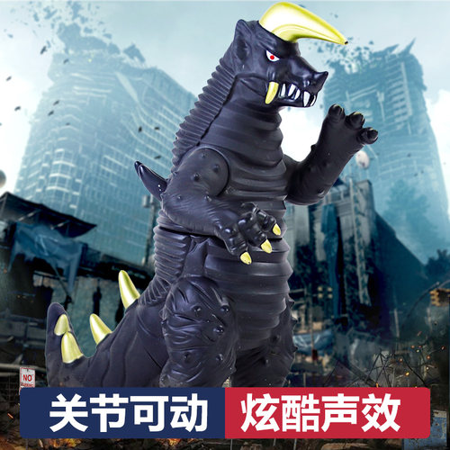 布莱克王奥特曼怪兽可动发声玩具