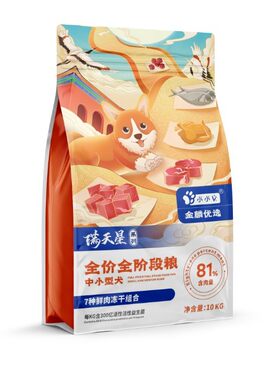 小小魏中小型犬狗粮7种鲜肉冻干每KG含300亿活性益生菌全价全期粮