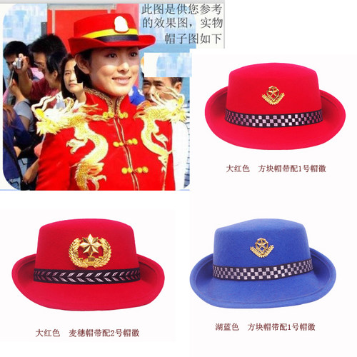 空姐帽礼帽演出大檐乐队帽