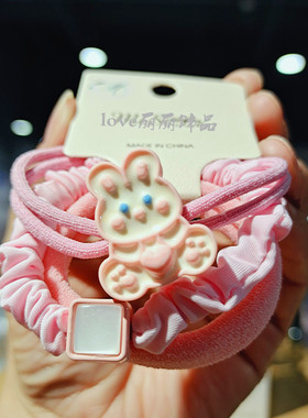 love丽丽饰品扎发皮筋橡皮筋