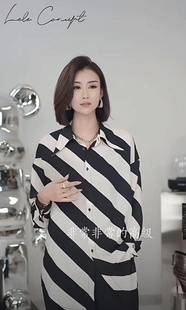【L.D高定私服】春秋斜条纹衬衫时尚百搭休闲翻领衬衫女性上衣