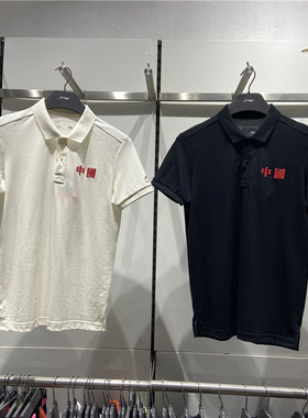 李宁T恤2022夏季新款男子短袖潮流透气纯棉运动休闲POLO衫APLS243