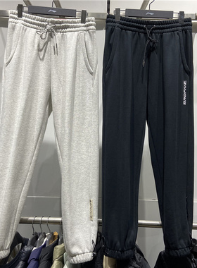 李宁卫裤男士2022春季新款篮球休闲束脚收口宽松运动长裤 AKLS117