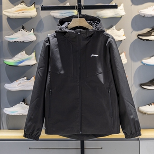 李宁运动风衣男子2025秋季 健身系列防泼水连帽外套AFDVG67 新款