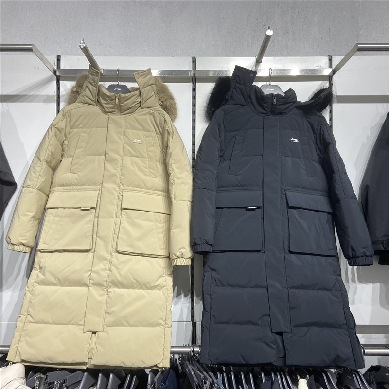 李宁2024冬季新男士保暖鸭绒休闲过膝运动长款羽绒服外套 AYMU177,运动服/休闲服装,运动羽绒服,淘宝优惠券,粉丝福利购,淘宝优惠卷