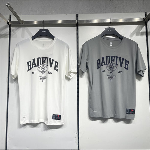 李宁T恤男运动凉爽排湿速干短袖