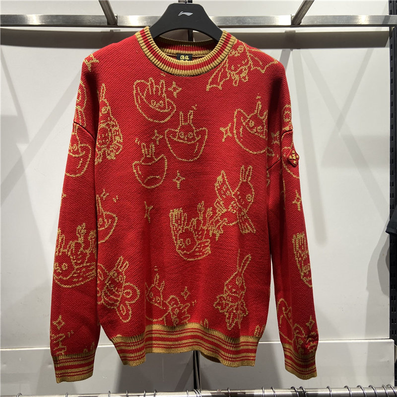 LI NING 2023 봄 토끼의 해 새로운 XIAO ZHAN 같은 스타일 남성과 여성 RI JIN DOU 골드 스웨터 풀오버 니트 스웨터 AMBT007