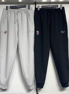 李宁2023冬季新款卫裤男CBA专业篮球系列速干透气运动长裤AKLT883